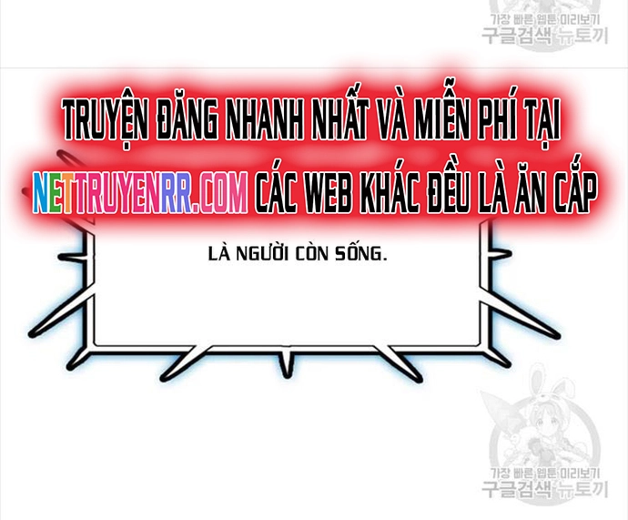 Tôi Nhặt Được Điện Thoại Từ Thế Giới Khác Chapter 79 - Trang 2