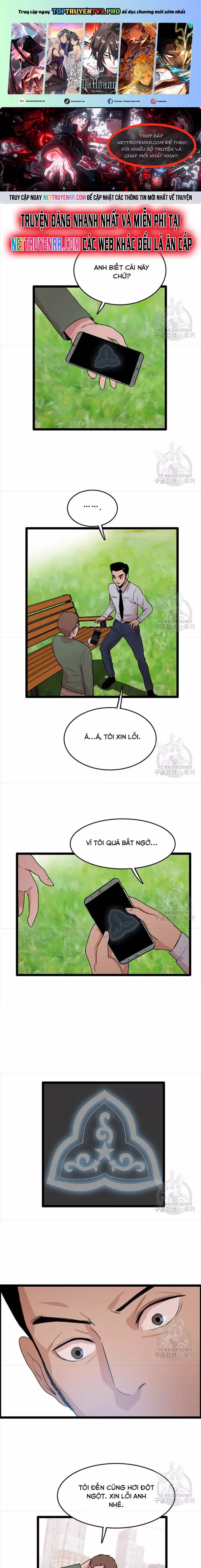 Tôi Nhặt Được Điện Thoại Từ Thế Giới Khác Chapter 79 - Trang 2