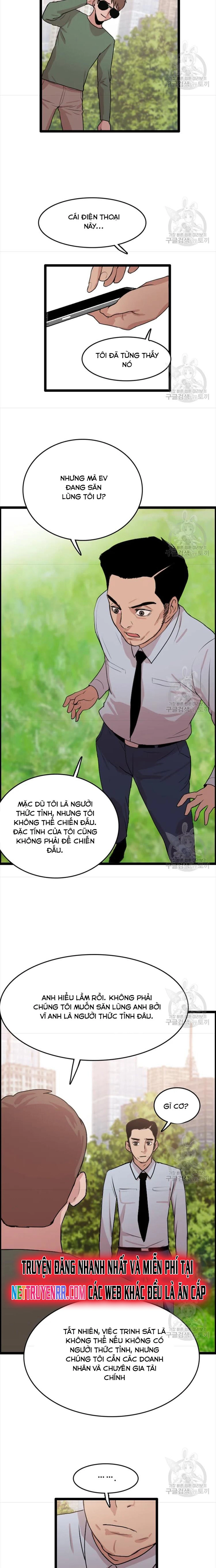 Tôi Nhặt Được Điện Thoại Từ Thế Giới Khác Chapter 79 - Trang 2