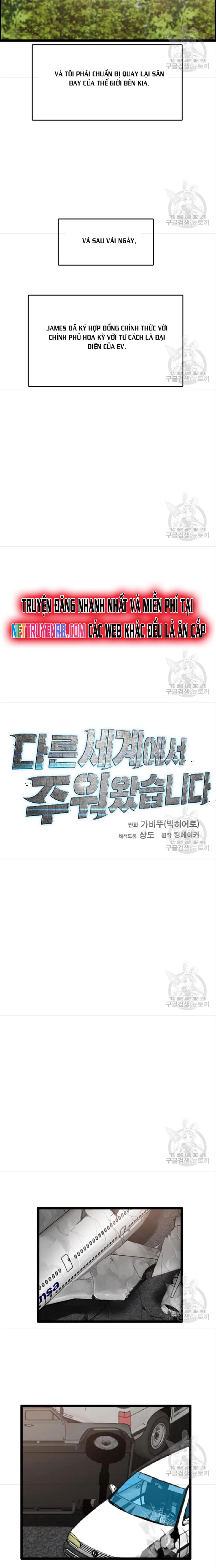 Tôi Nhặt Được Điện Thoại Từ Thế Giới Khác Chapter 79 - Trang 2