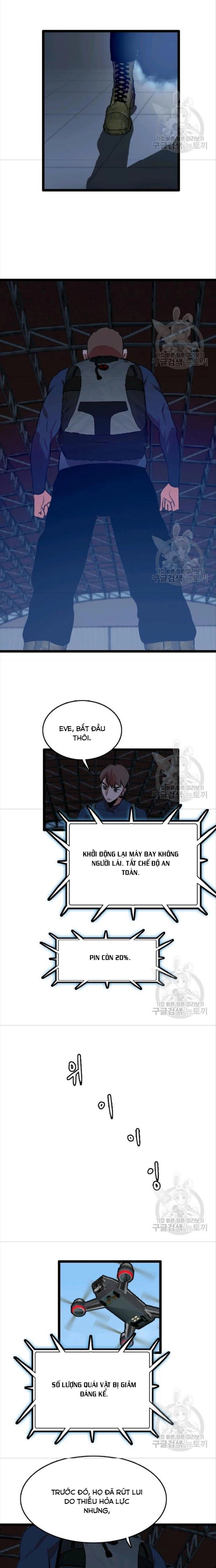 Tôi Nhặt Được Điện Thoại Từ Thế Giới Khác Chapter 81 - Trang 2