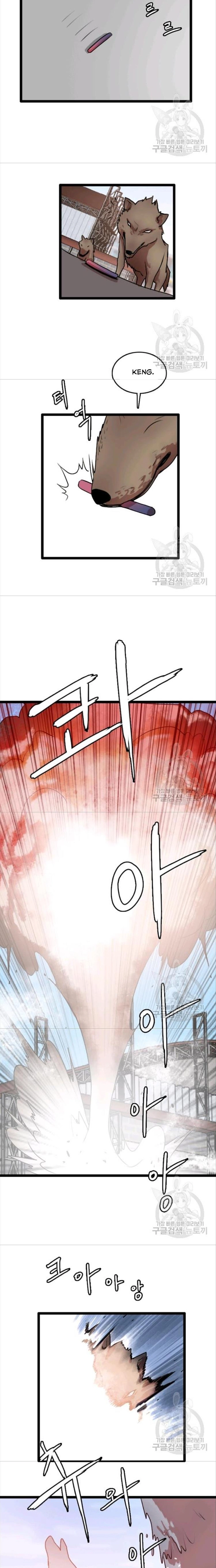 Tôi Nhặt Được Điện Thoại Từ Thế Giới Khác Chapter 81 - Trang 2