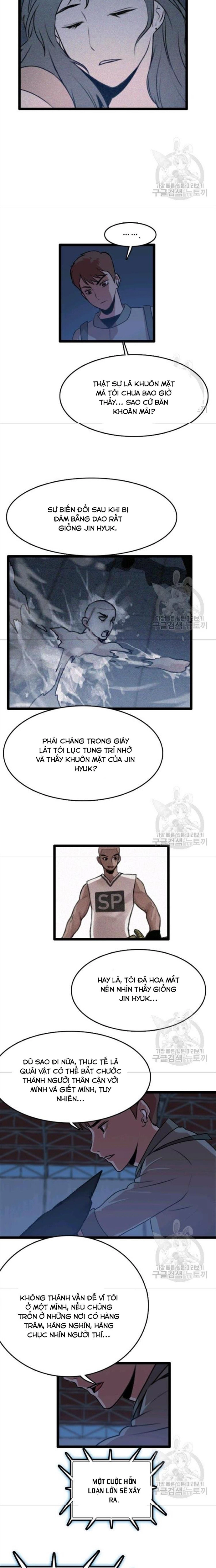 Tôi Nhặt Được Điện Thoại Từ Thế Giới Khác Chapter 81 - Trang 2