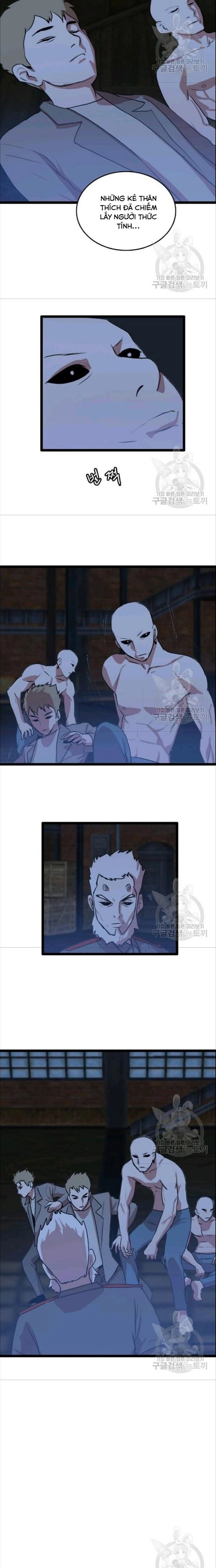 Tôi Nhặt Được Điện Thoại Từ Thế Giới Khác Chapter 82 - Trang 2