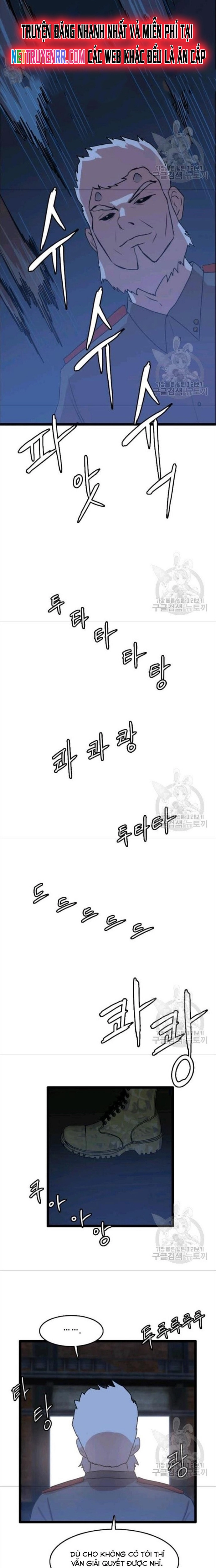 Tôi Nhặt Được Điện Thoại Từ Thế Giới Khác Chapter 82 - Trang 2