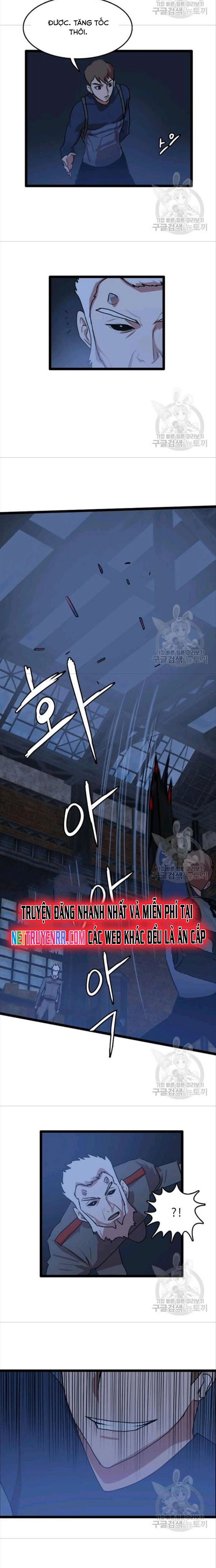 Tôi Nhặt Được Điện Thoại Từ Thế Giới Khác Chapter 82 - Trang 2