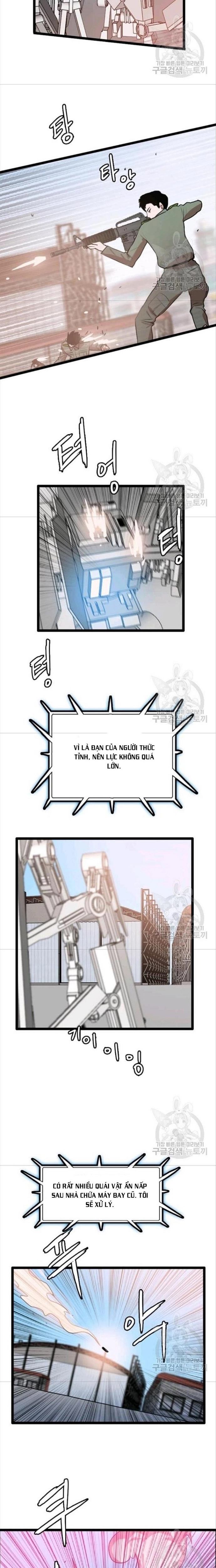 Tôi Nhặt Được Điện Thoại Từ Thế Giới Khác Chapter 82 - Trang 2