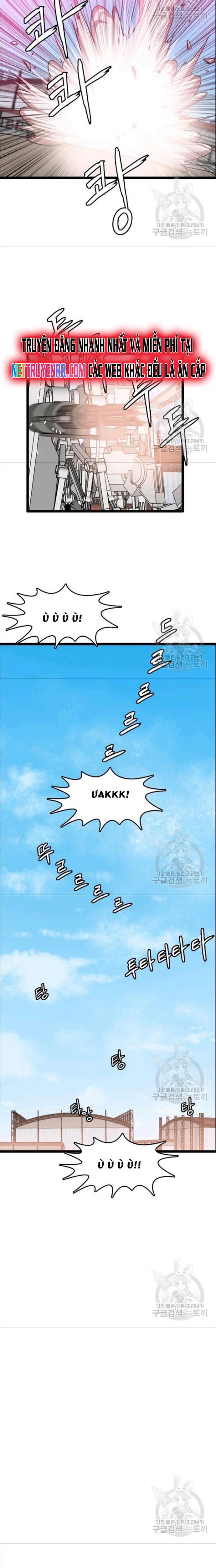 Tôi Nhặt Được Điện Thoại Từ Thế Giới Khác Chapter 82 - Trang 2