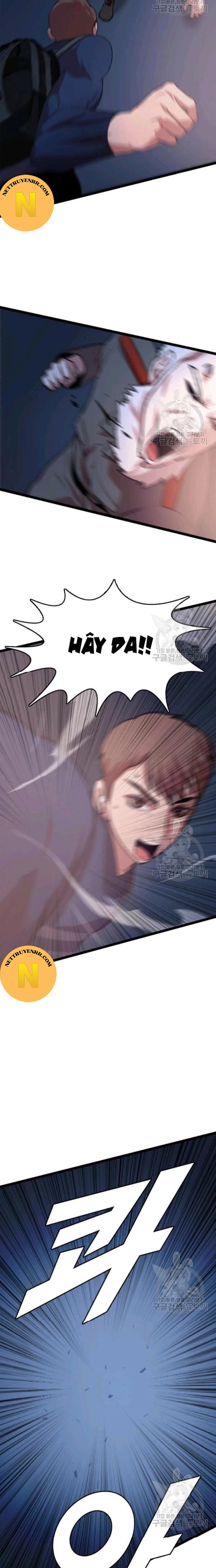 Tôi Nhặt Được Điện Thoại Từ Thế Giới Khác Chapter 83 - Trang 2