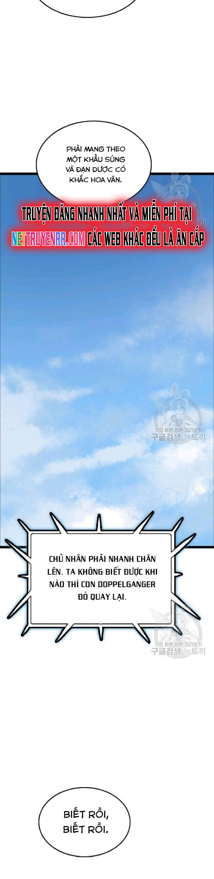 Tôi Nhặt Được Điện Thoại Từ Thế Giới Khác Chapter 83 - Trang 2