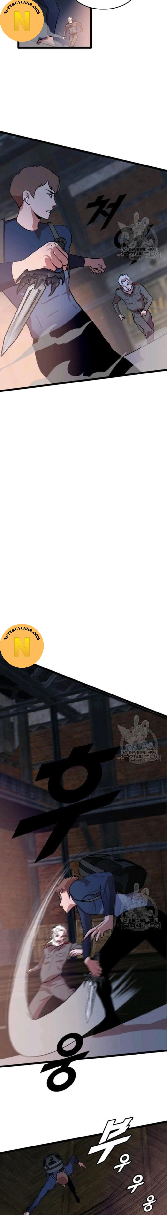 Tôi Nhặt Được Điện Thoại Từ Thế Giới Khác Chapter 83 - Trang 2