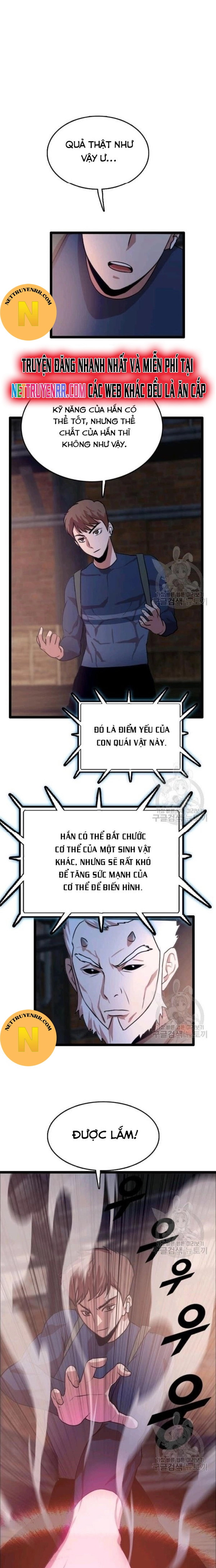 Tôi Nhặt Được Điện Thoại Từ Thế Giới Khác Chapter 83 - Trang 2