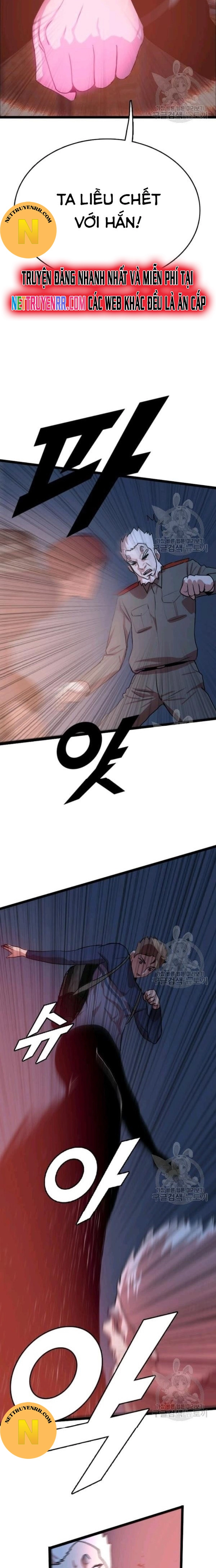 Tôi Nhặt Được Điện Thoại Từ Thế Giới Khác Chapter 83 - Trang 2