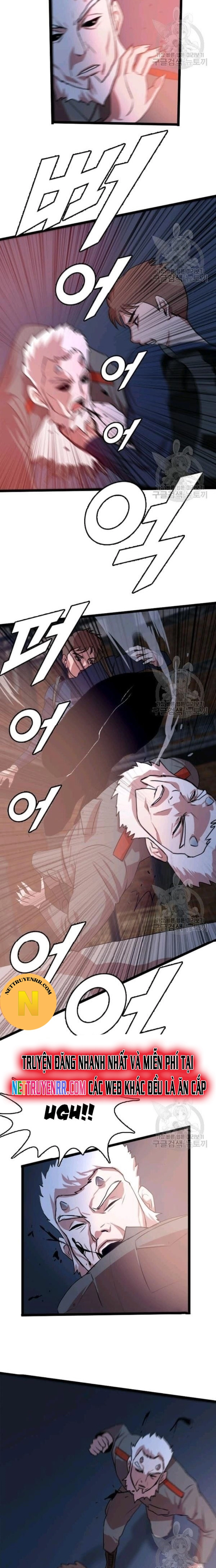 Tôi Nhặt Được Điện Thoại Từ Thế Giới Khác Chapter 83 - Trang 2