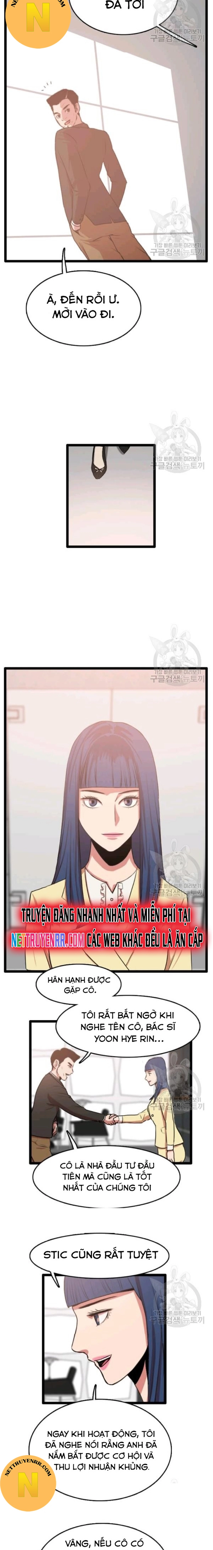 Tôi Nhặt Được Điện Thoại Từ Thế Giới Khác Chapter 84 - Trang 2