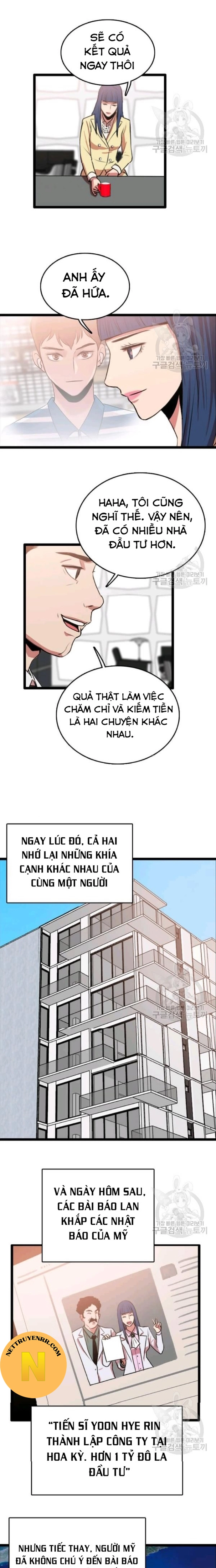 Tôi Nhặt Được Điện Thoại Từ Thế Giới Khác Chapter 84 - Trang 2
