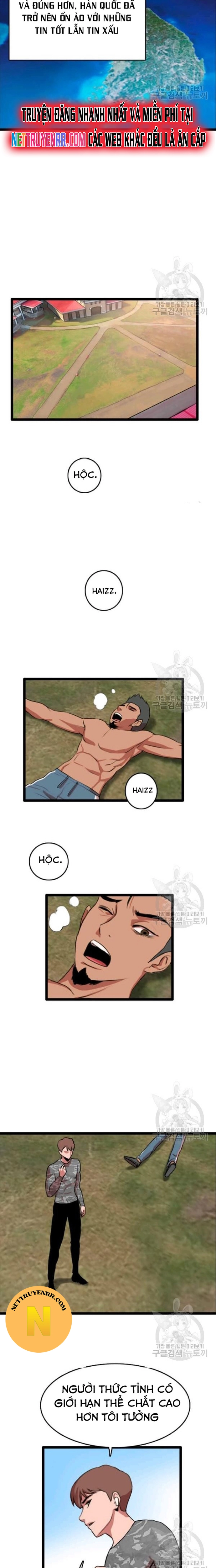 Tôi Nhặt Được Điện Thoại Từ Thế Giới Khác Chapter 84 - Trang 2