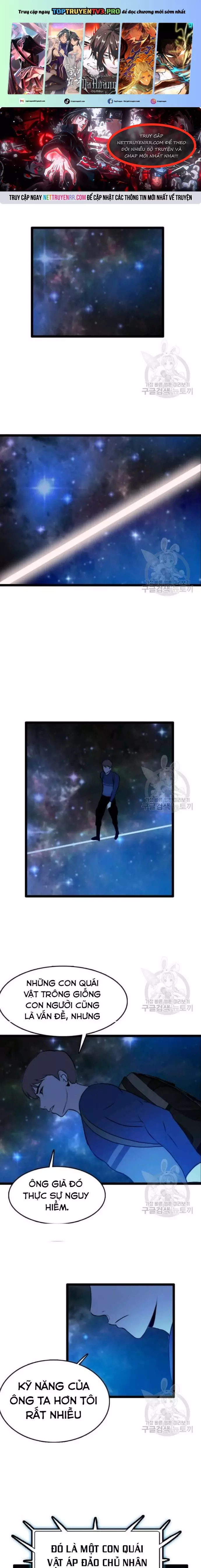 Tôi Nhặt Được Điện Thoại Từ Thế Giới Khác Chapter 84 - Trang 2