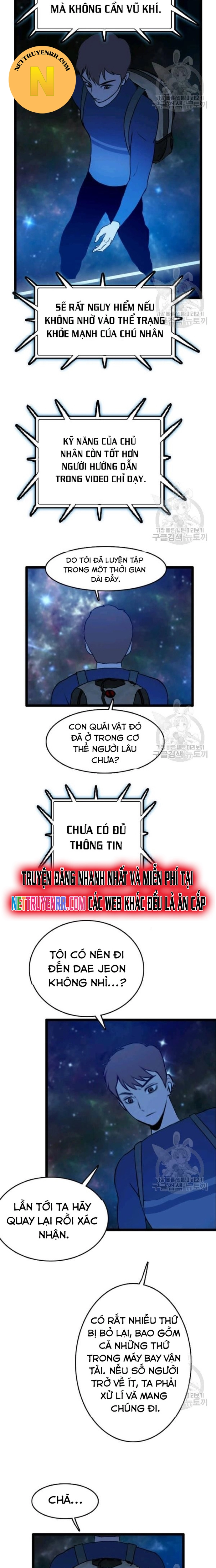 Tôi Nhặt Được Điện Thoại Từ Thế Giới Khác Chapter 84 - Trang 2