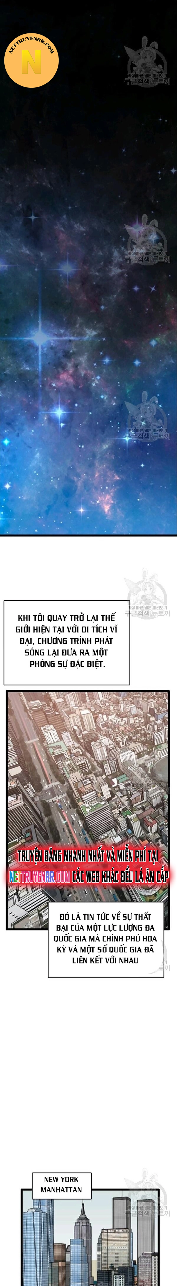 Tôi Nhặt Được Điện Thoại Từ Thế Giới Khác Chapter 84 - Trang 2