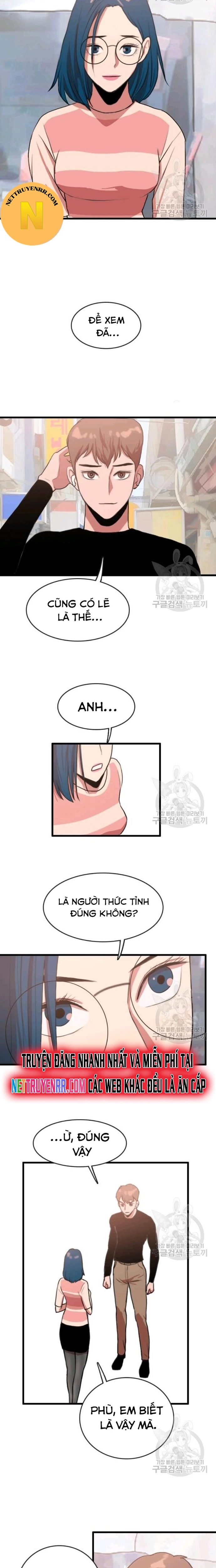 Tôi Nhặt Được Điện Thoại Từ Thế Giới Khác Chapter 85 - Trang 2