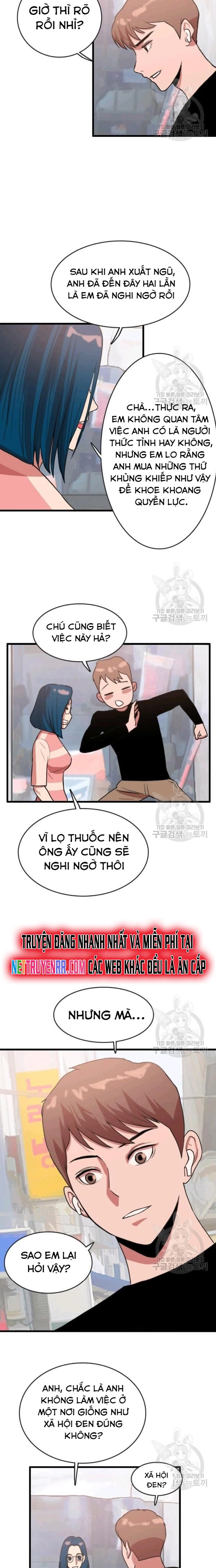 Tôi Nhặt Được Điện Thoại Từ Thế Giới Khác Chapter 85 - Trang 2