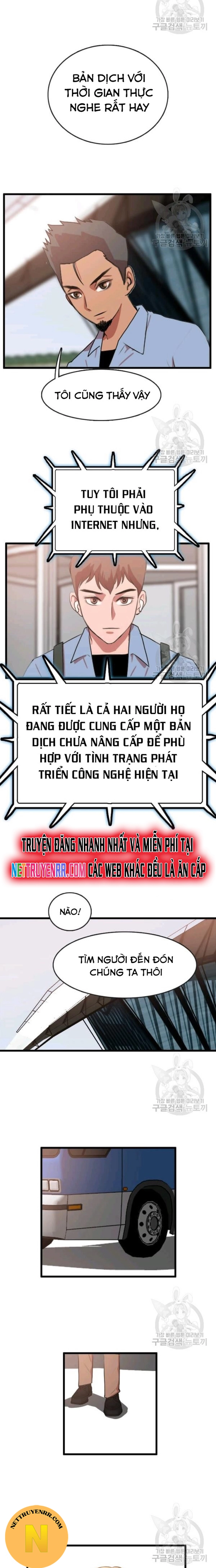 Tôi Nhặt Được Điện Thoại Từ Thế Giới Khác Chapter 85 - Trang 2