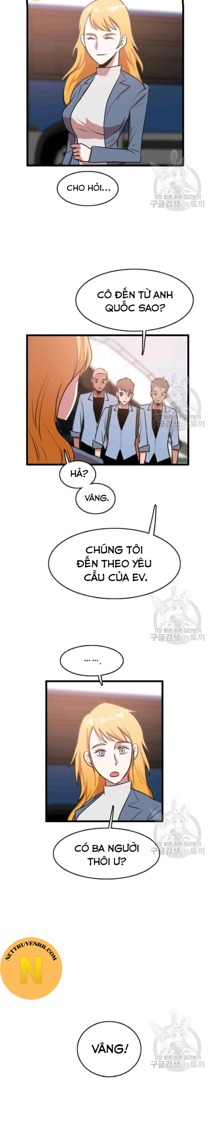 Tôi Nhặt Được Điện Thoại Từ Thế Giới Khác Chapter 85 - Trang 2