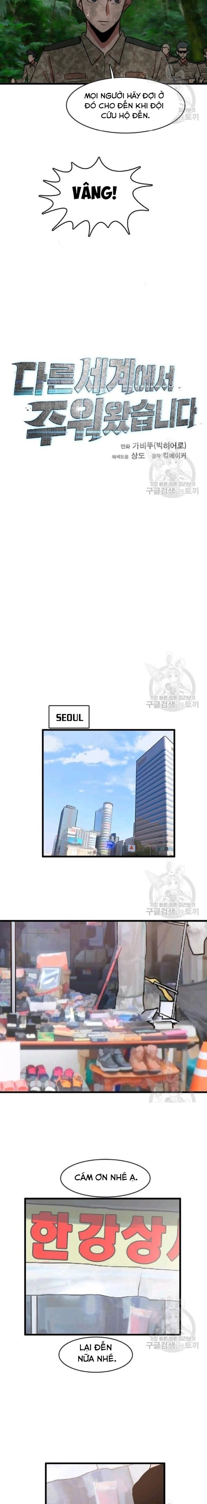 Tôi Nhặt Được Điện Thoại Từ Thế Giới Khác Chapter 85 - Trang 2