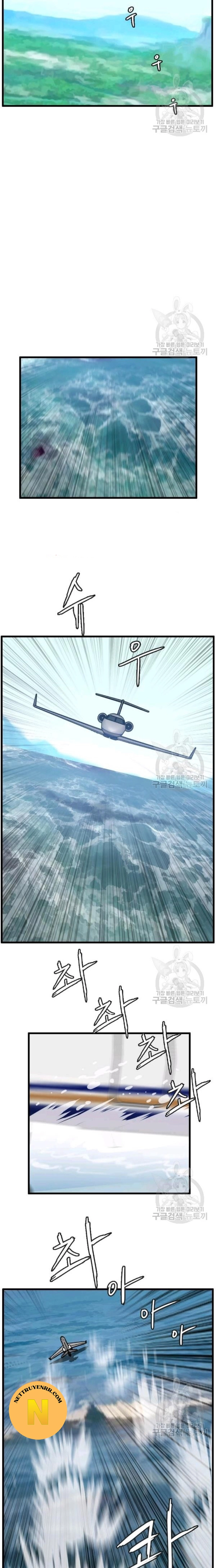 Tôi Nhặt Được Điện Thoại Từ Thế Giới Khác Chapter 86 - Trang 2