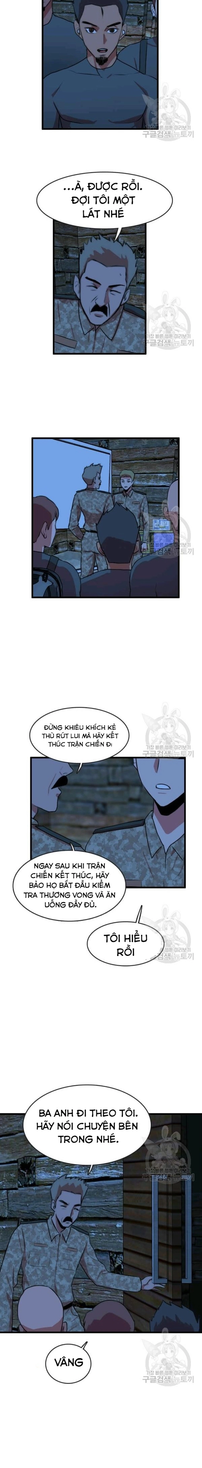 Tôi Nhặt Được Điện Thoại Từ Thế Giới Khác Chapter 86 - Trang 2