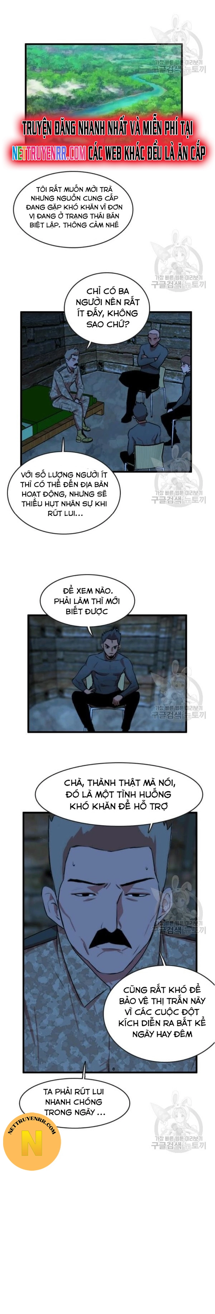 Tôi Nhặt Được Điện Thoại Từ Thế Giới Khác Chapter 86 - Trang 2