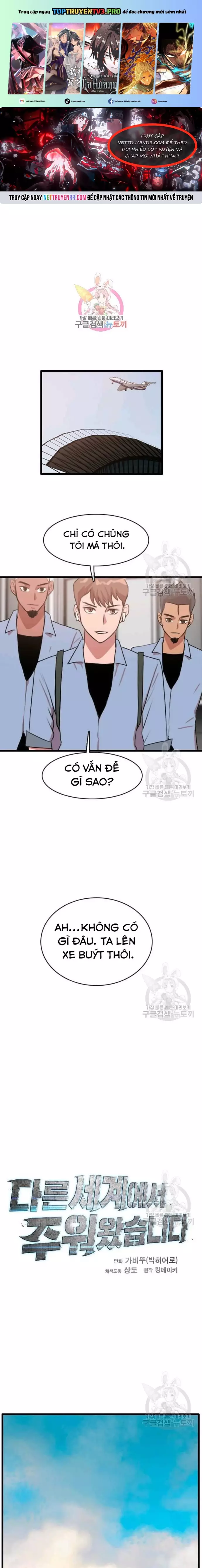 Tôi Nhặt Được Điện Thoại Từ Thế Giới Khác Chapter 86 - Trang 2