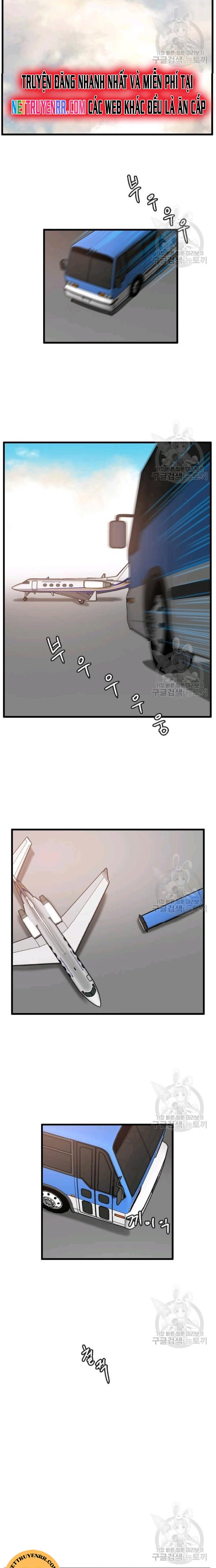 Tôi Nhặt Được Điện Thoại Từ Thế Giới Khác Chapter 86 - Trang 2