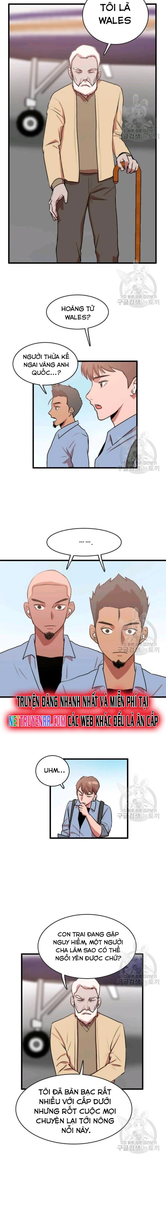 Tôi Nhặt Được Điện Thoại Từ Thế Giới Khác Chapter 86 - Trang 2