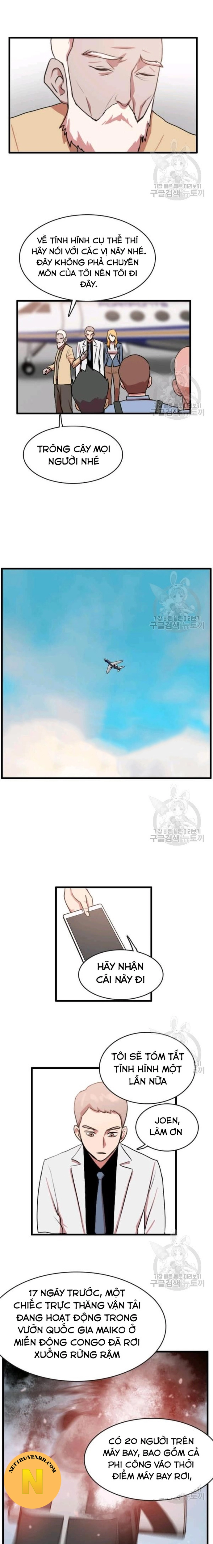 Tôi Nhặt Được Điện Thoại Từ Thế Giới Khác Chapter 86 - Trang 2