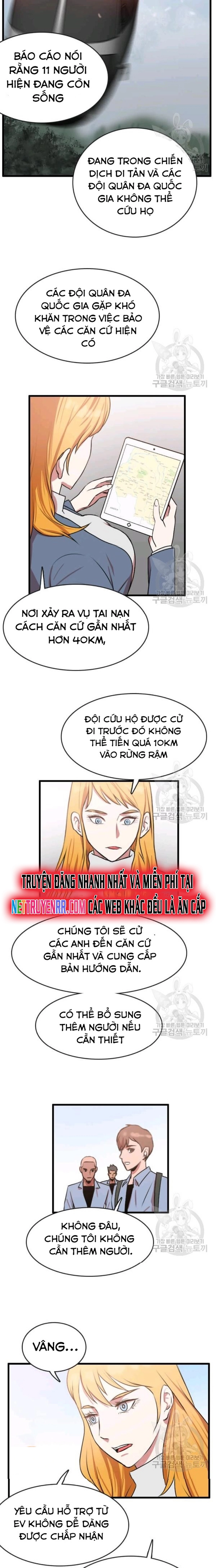 Tôi Nhặt Được Điện Thoại Từ Thế Giới Khác Chapter 86 - Trang 2