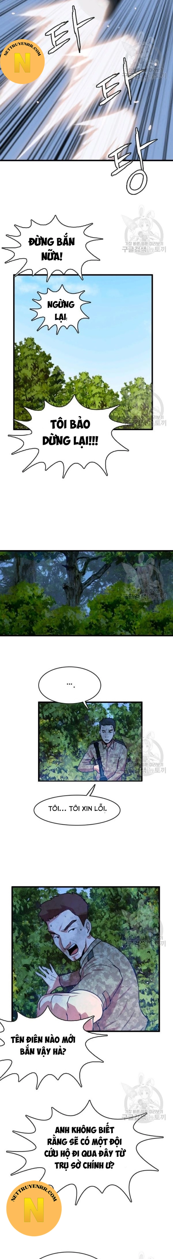 Tôi Nhặt Được Điện Thoại Từ Thế Giới Khác Chapter 87 - Trang 2