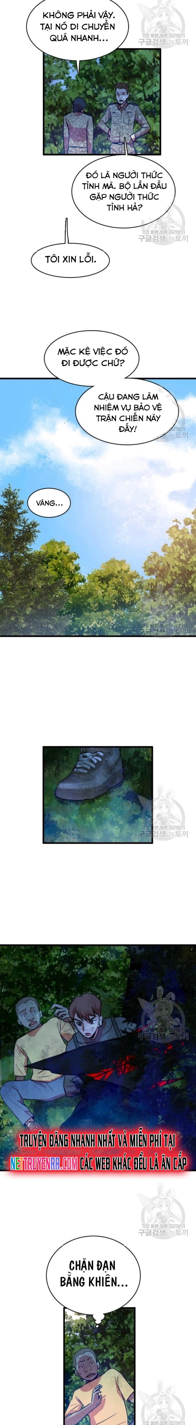 Tôi Nhặt Được Điện Thoại Từ Thế Giới Khác Chapter 87 - Trang 2