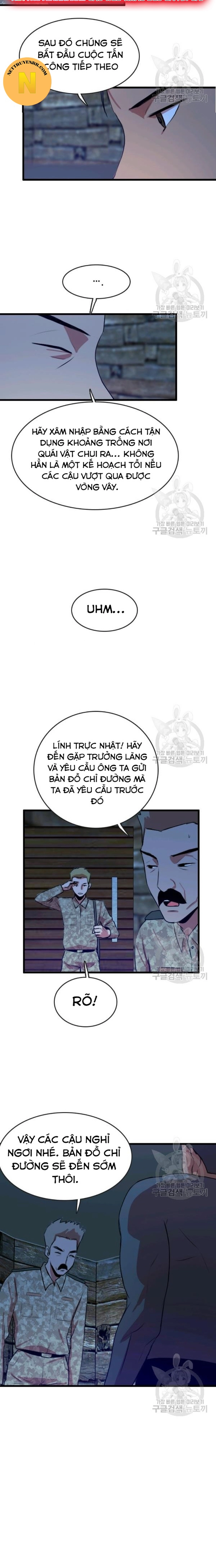 Tôi Nhặt Được Điện Thoại Từ Thế Giới Khác Chapter 87 - Trang 2