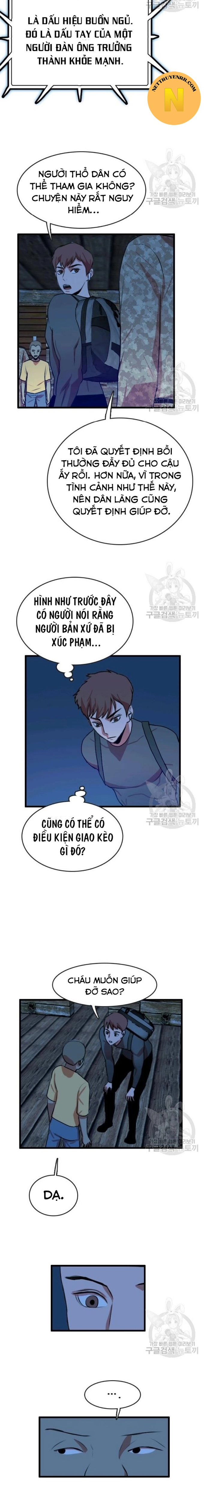 Tôi Nhặt Được Điện Thoại Từ Thế Giới Khác Chapter 87 - Trang 2