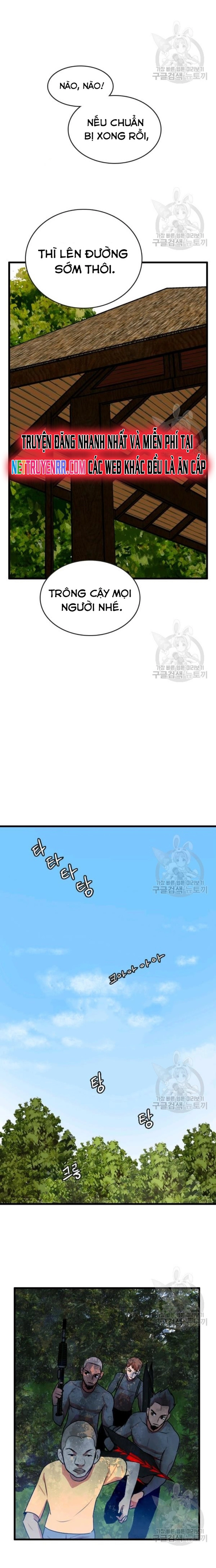 Tôi Nhặt Được Điện Thoại Từ Thế Giới Khác Chapter 87 - Trang 2