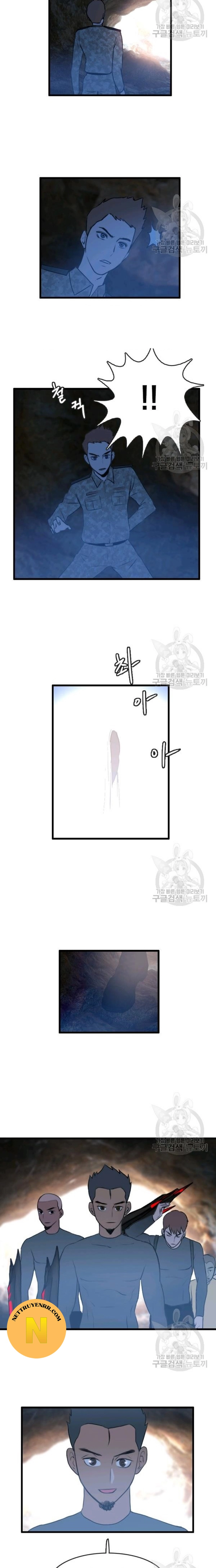 Tôi Nhặt Được Điện Thoại Từ Thế Giới Khác Chapter 88 - Trang 2