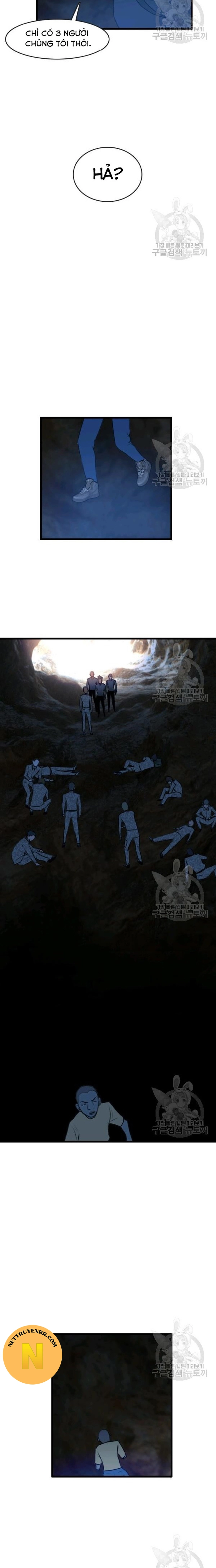 Tôi Nhặt Được Điện Thoại Từ Thế Giới Khác Chapter 88 - Trang 2