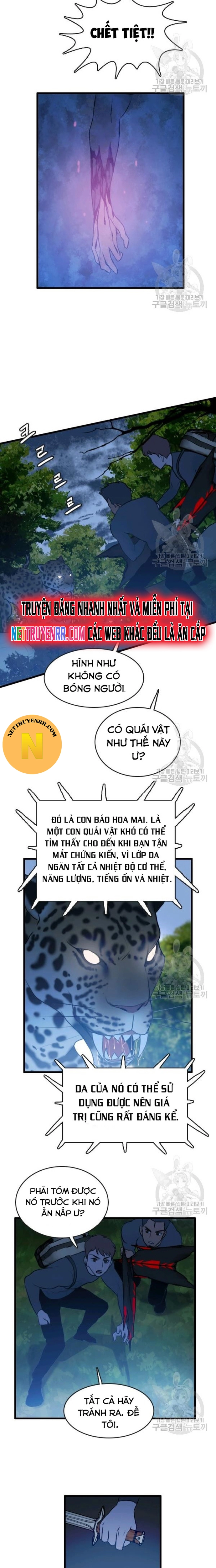 Tôi Nhặt Được Điện Thoại Từ Thế Giới Khác Chapter 88 - Trang 2