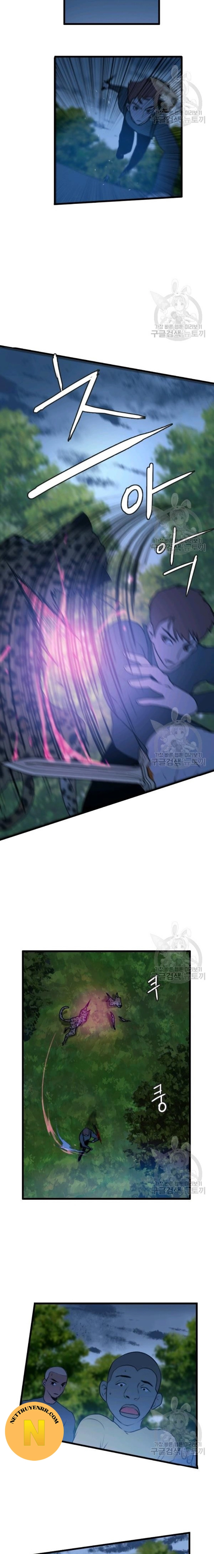 Tôi Nhặt Được Điện Thoại Từ Thế Giới Khác Chapter 88 - Trang 2