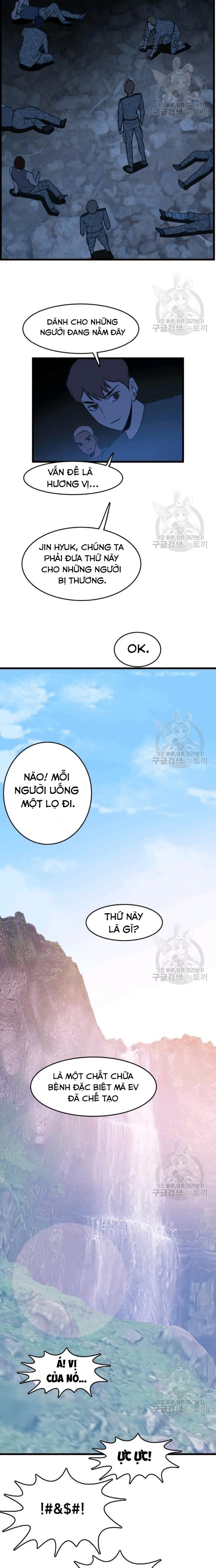 Tôi Nhặt Được Điện Thoại Từ Thế Giới Khác Chapter 89 - Trang 2