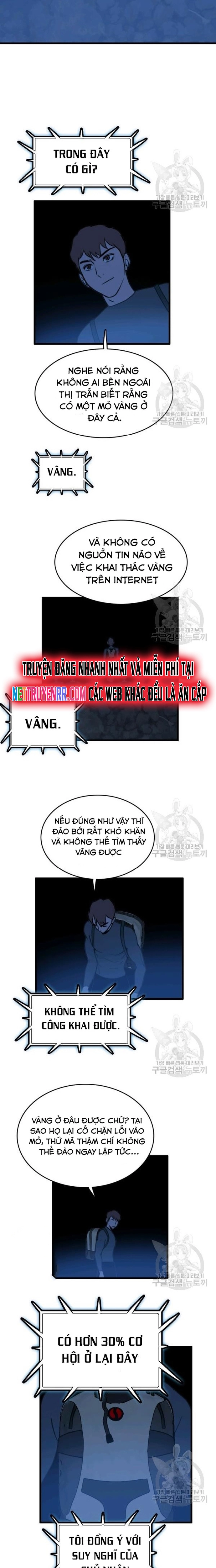 Tôi Nhặt Được Điện Thoại Từ Thế Giới Khác Chapter 89 - Trang 2