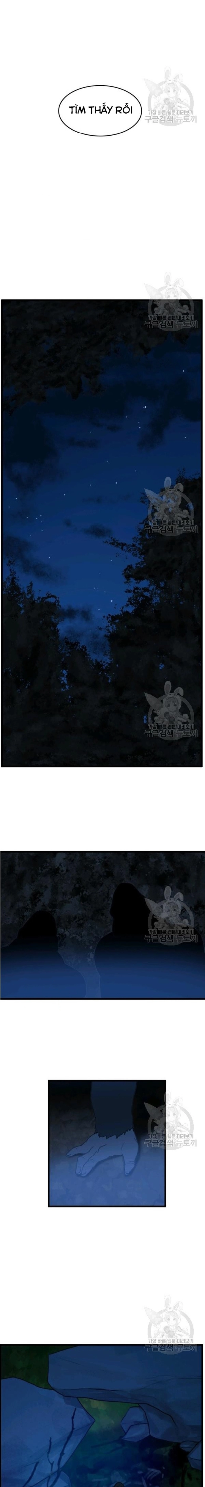 Tôi Nhặt Được Điện Thoại Từ Thế Giới Khác Chapter 89 - Trang 2