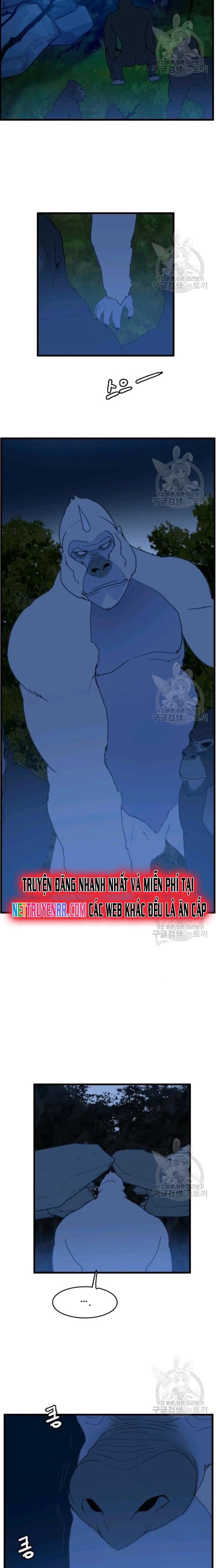 Tôi Nhặt Được Điện Thoại Từ Thế Giới Khác Chapter 89 - Trang 2